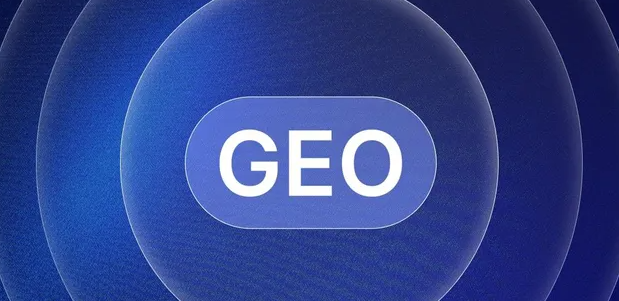 密山市生成式引擎优化赛道升温，盘点 GEO 行业发展态势